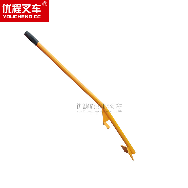 Barril ascendente, barril ascendente