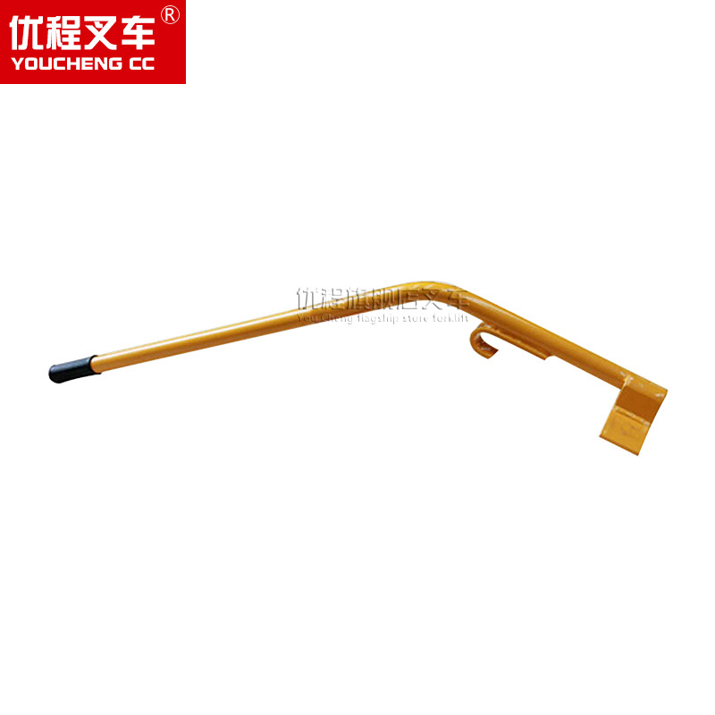 Barril ascendente, barril ascendente