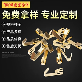 螺钉;日用五金;羊眼