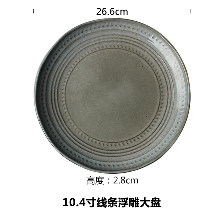 Estilo Europeo grabado vintage disco de cerámica fruta ensalada plato grande tazón de sopa Hotel occidental restaurante mesa de cerámica vajilla