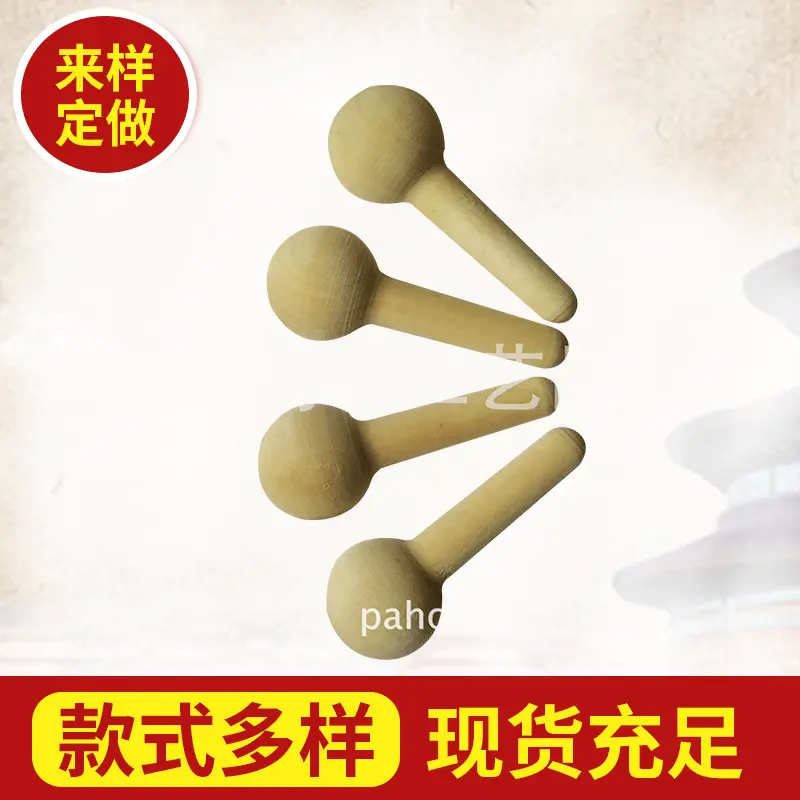 定制蜂蜜咖啡小木勺 迷你木调羹咖啡勺调料浴盐勺糖膏木勺子