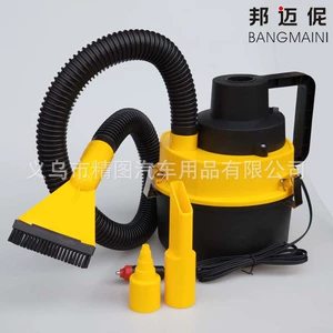 Avtomobil üçün yüksək güclü 12V tozsoran