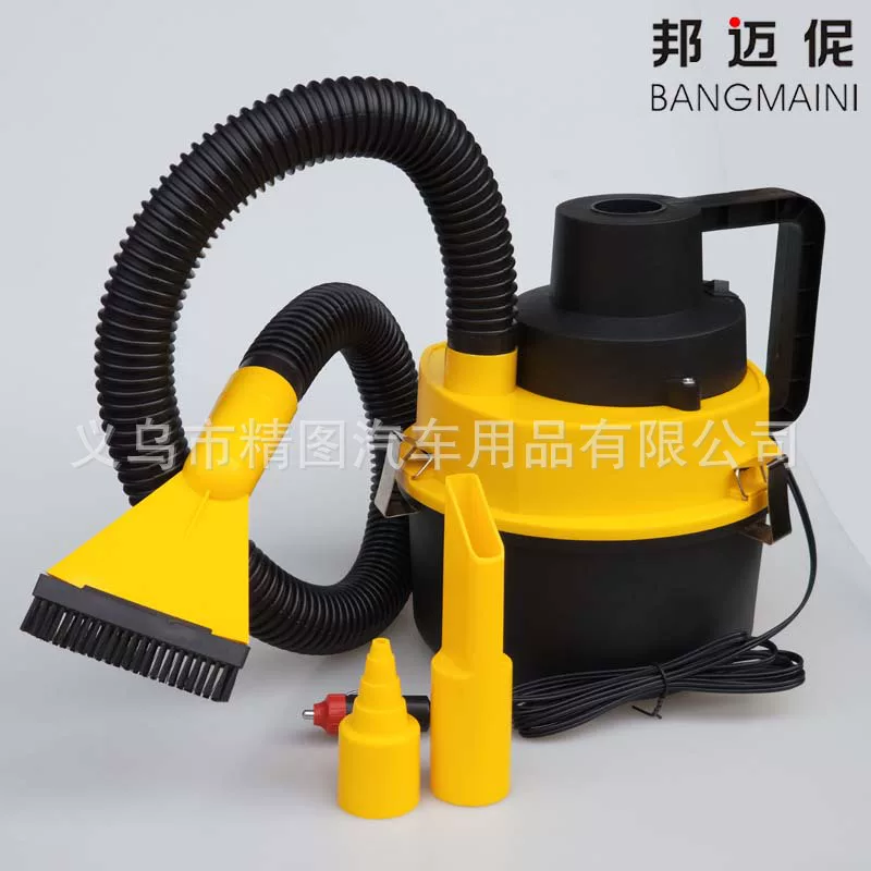 Vacuum cleaner for car, 12v, high power