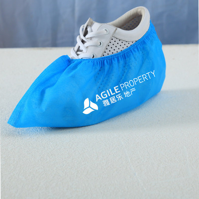 可印刷LOGO无纺布鞋套一次性特厚防尘防滑鞋套可定图案印字鞋套|ms