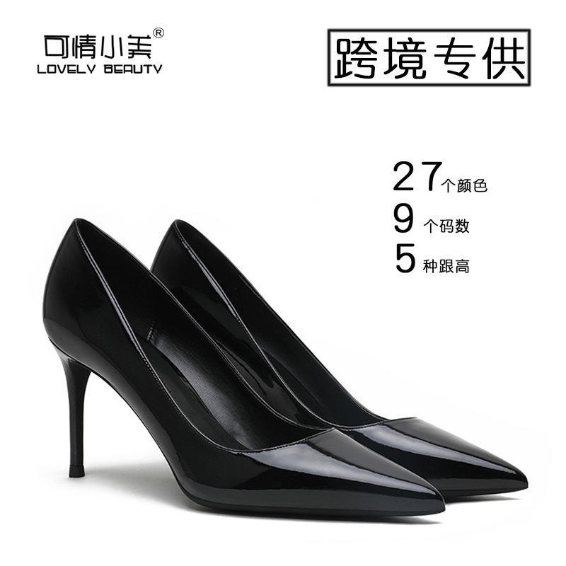 Cross-Border Exclusive for European and American Pointed Toe Thin Metal Steel Heels, Patent Leather Black Flats for Women, Amazon Wish Spot