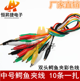 ��̖�A�Ӝyԇ�� �{�~�A �B�Ӿ� 5�N�ɫ 10�� �L��50CM ��ɫ��