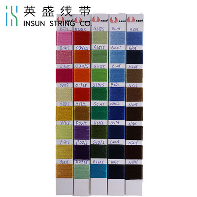FDY Polyester Color Make с легким шелковым шелковым шелком плюс тканые тканые куколки с низким содержанием боулетов.