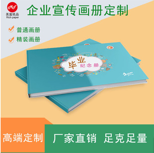 �S�����a�f���� �V����N������� ���� �aƷĿ䛈D�� ����ӡˢ