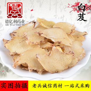 �ϱ��\�����l����ܸ��ș�������ܸ��؛�o��Ư��֧��ș�z�׼���