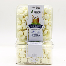 ������Ƭ ������ ��������ؐ238g �ɳ�����Ƭ �����خa ������ʳ