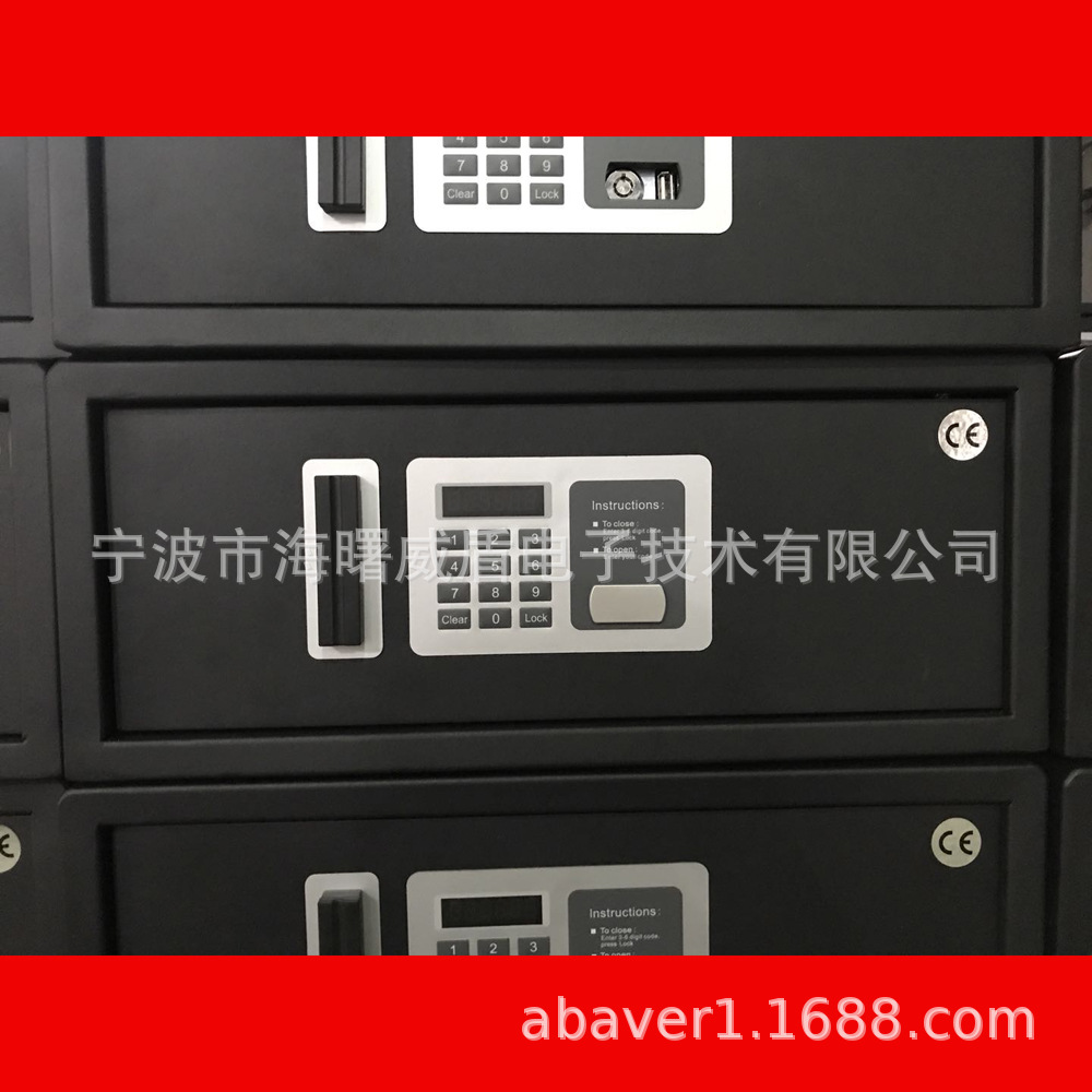 年底大特价，酒店用品生产厂家，