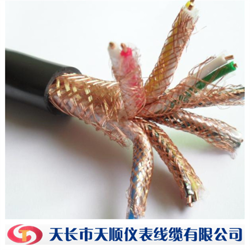 ZR-DJYPVRP-3*2*1.5-300/500V阻燃软芯屏蔽计算机电缆4/5/6/7/8对