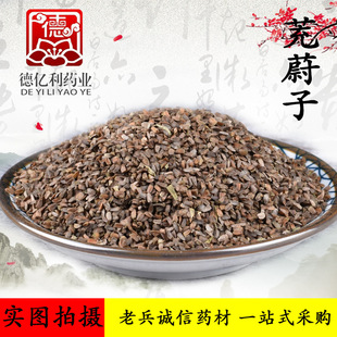 �ϱ��\����ș�� ��ε�� ��؛�o�� Ҏ���Rȫ ֧��ș�z  һ������