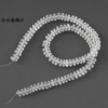 White crystal, beads, 6mm