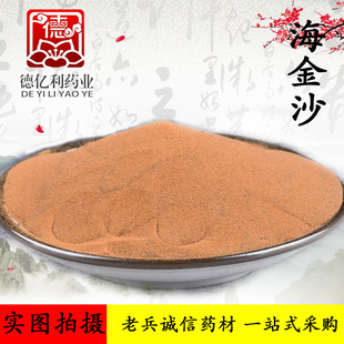 �ϱ��\����ș�� ����ɳ ��؛�o�� Ҏ���Rȫ ֧��ș�z  һ������