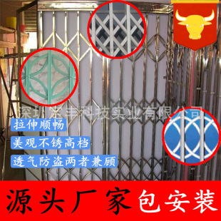 �ۯB���I�U�չ⻬�������z���P�304������s�տs���l�T���ƶ���