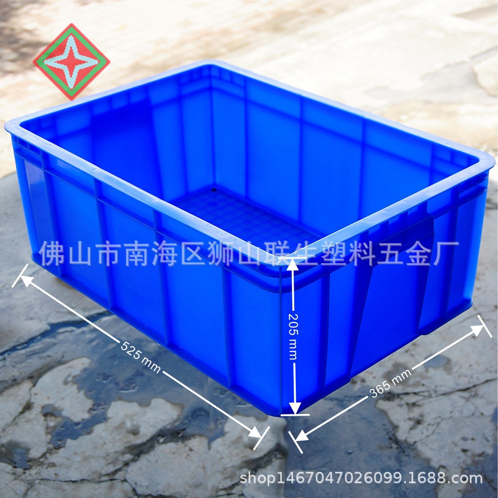 联生塑料装货箱 26#45#箱 汽配件加厚胶箱 餐具消毒箱 运输周转箱