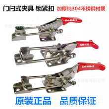 304����� �о߼�ǯ �������д�����40323/431/4034����ѹ����