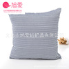 Polyester cotton canvas size grid Korean style striped plain pillow cushion cushion unsteady core manufacturer direct sales