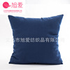 Polyester cotton canvas size grid Korean style striped plain pillow cushion cushion unsteady core manufacturer direct sales