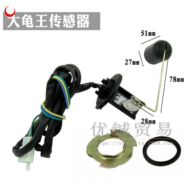 High quality motorcycle oil Motorcycle Safety Supplies