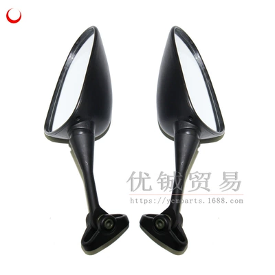 night cat rearview mirror: Other Electric Vehicle Accessories