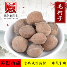 �ϱ��\����ș�� ë���� ���� ���� ��؛�o�� Ҏ���Rȫ ֧��ș�z