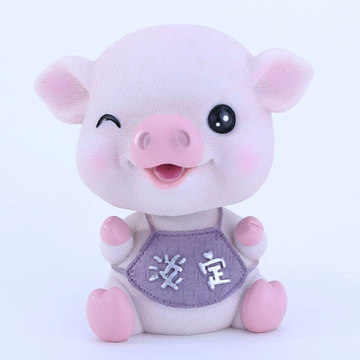 Creative car shaking head: Car ornaments - pig-treasure-series-purple-calm-pig