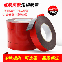 ��ɫ���d�p���z����ճ�tĤ�����⠝��ʯ��ָ񾀗lpe2.0��