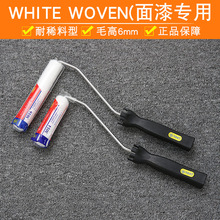 ���l�h�ÿ�30143016С�͝LͲˢ��������ˢ���܄�С�LͲHANDYCROWN