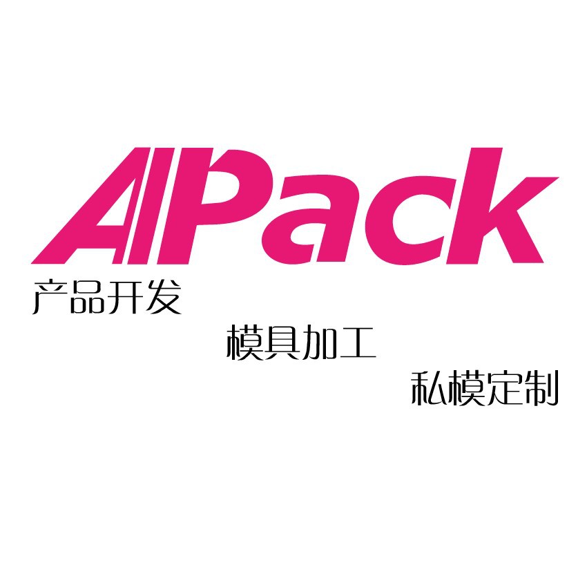 深圳厂家专注化妆品制造产品设计模具开发化妆品包材私模润芳包装