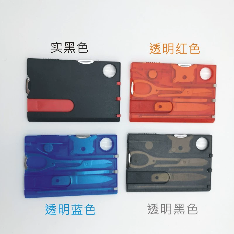 Портативный Военный нож карта, Военный нож карта 1, многофункциональный инструмент карта, красота набор карты