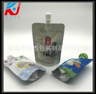 �S�Ҷ���һ���Զ��{�� 250ml�����r�����������  �����������b��