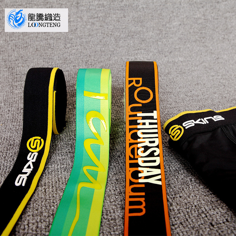 Outdoor Products Stereo Silicone Printed Elastic Band Cycling Clothing Silicone Non-Slip Anti-Slip Band Digital Printing Band