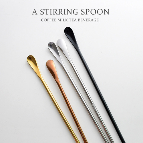 OUDING Japanese stirring stick 304 stainless steel long handle coffee spoon milk powder spoon honey spoon mirror matte INS