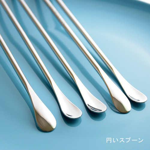 OUDING Japanese stirring stick 304 stainless steel long handle coffee spoon milk powder spoon honey spoon mirror matte INS
