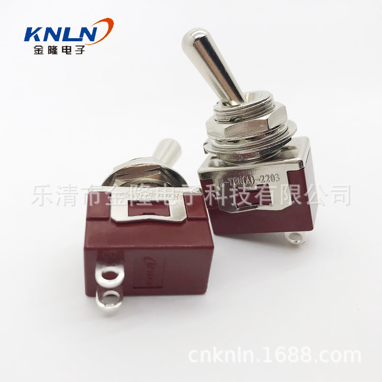 金隆电子厂家直供钮子开关摇臂摇头拨动扭子开关二脚KL-A2210