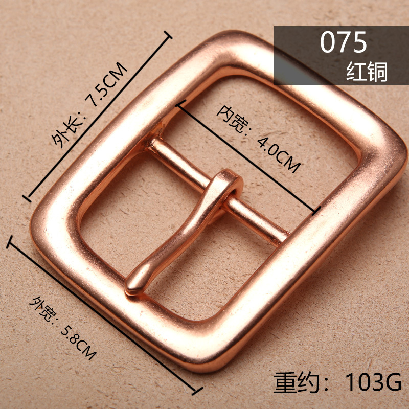 075