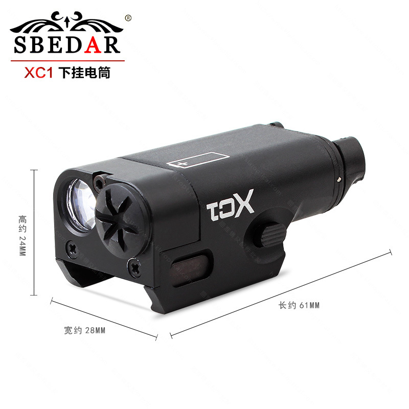 ѷXC1С20mmпȫǿ⻧¹ֵͲ