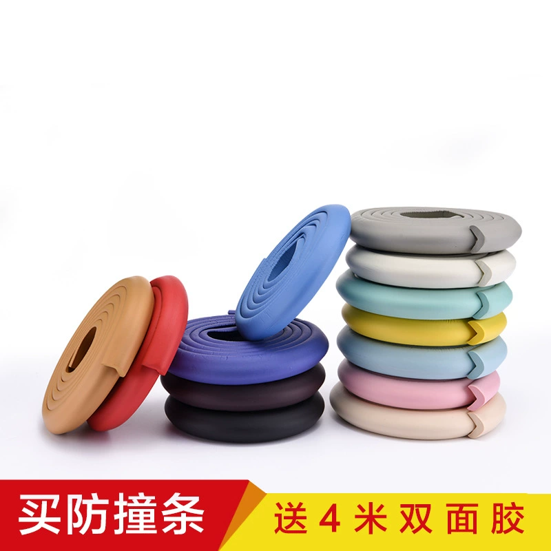 Детская полоса для предотвращения столкновений, защитная полоса, глянцевая стандартная полоса для предотвращения столкновений из бутадиен-нитрильного каучука, стандартная полоса L, полоса для предотвращения столкновений, оптовая продажа, отправка двустороннего клея