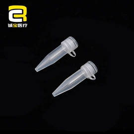 实验室耗材;试管、滴管;采样杯