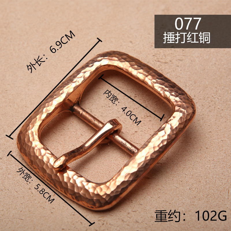 077 beat red copper