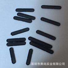 �{������_�����ȾW���ٲ��P��g�̼ӹ����m�WƬ�֙C���C Ͳ�W