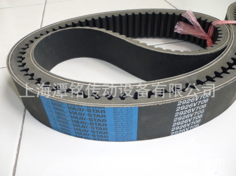 供应三星皮带、2926V706变速带、传动带、工业皮带、MITSUBOSHI