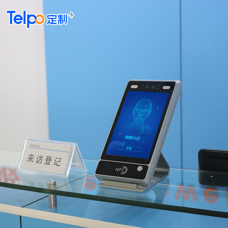 自助人脸识别访客机 双目摄像头 可二次开发 天波厂家直销TPS980