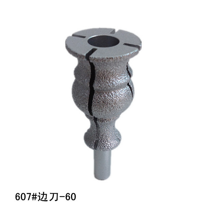 607#边刀-50/60石英石台面刀头 可加工5-6公分台面 异形刀