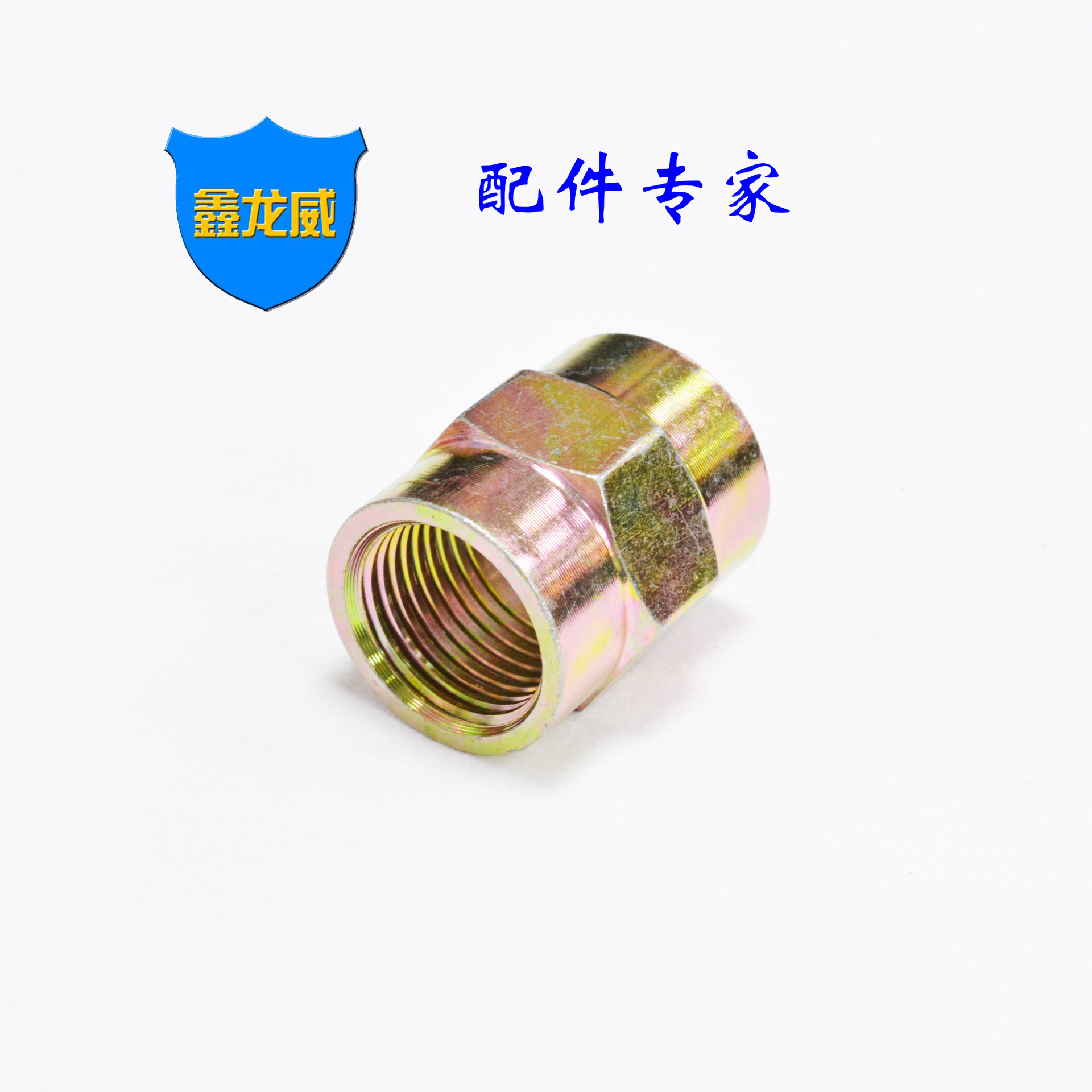 自产自销内牙液压直通英制锥管内螺纹过渡接头高压油管接头