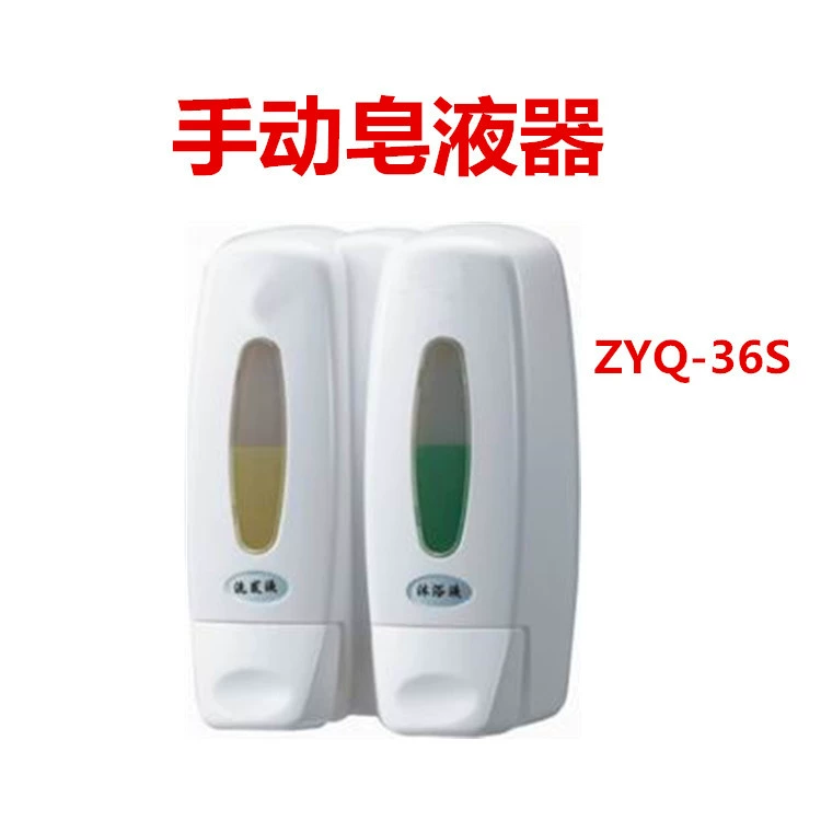 Ручной пластиковый дозатор мыла Xinda с двойной головкой и вкладышем для дозатора мыла, дезинфицирующее средство для рук ZYQ36S