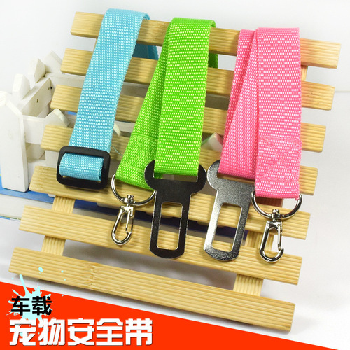 Loss-loss seat belt pet car fixed belt dog leash double-head chain three-head chain running chain belt retractable rope