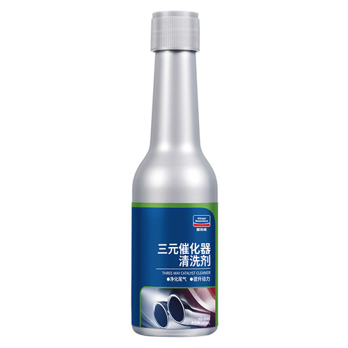 Goodway automotive three-way catalytic cleaner removes carbon deposits inside the engine injector and cleans the throttle valve without disassembly
